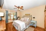 300 King William Ct - Photo 19