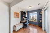 3101 Drexel Ave - Photo 15