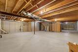 88 King Oak Ct - Photo 39