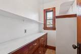 3144 38th St - Photo 12