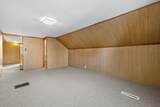 5506 35th Ave - Photo 37