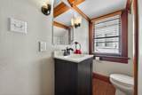 2423 Hansen Ave - Photo 12