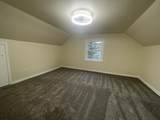 1520 North Ave - Photo 11