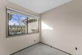 5740 Cambridge Ln - Photo 15