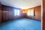 1420 Daly Ave - Photo 14