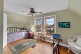 507 Catalpa St - Photo 16