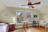 507 Catalpa St - Photo 17