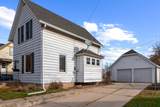 507 Catalpa St - Photo 22