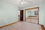 1316 23rd St - Photo 33