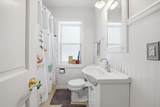4512 105th St - Photo 12