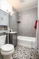 715 Independence St - Photo 8