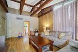 4749 75th St - Photo 17
