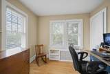 4749 75th St - Photo 25