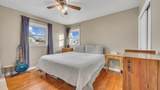 222 Otis St - Photo 10