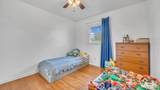 222 Otis St - Photo 11