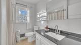 222 Otis St - Photo 15