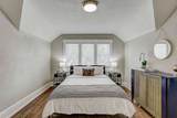 1202 45th St - Photo 12
