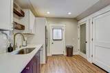 1202 45th St - Photo 6