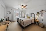 1085 Lakeland Dr - Photo 21