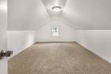 5336 47th St - Photo 18