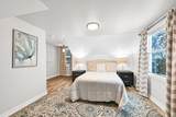 2201 Lakeshore Dr - Photo 17