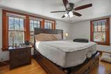 1420 Main St - Photo 14