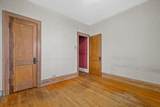 7550 14th Ave - Photo 15