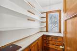 5402 41st St - Photo 12