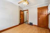 5402 41st St - Photo 17