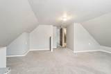 5402 41st St - Photo 18