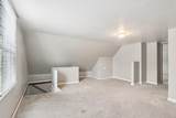 5402 41st St - Photo 19