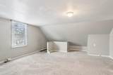 5402 41st St - Photo 21
