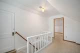238 Hartwell Ave - Photo 11