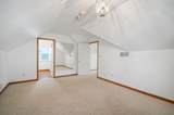 238 Hartwell Ave - Photo 13