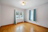 238 Hartwell Ave - Photo 9