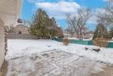 205 Crestwood Dr - Photo 27