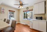 1326 North Ave - Photo 10
