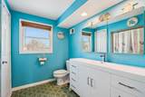 1326 North Ave - Photo 13