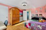1326 North Ave - Photo 15