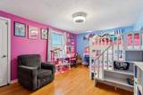1326 North Ave - Photo 16