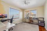 1326 North Ave - Photo 9