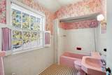 3352 Elmwood Dr - Photo 17