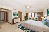 655 Machenry Cir - Photo 22
