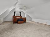 2418 7th St - Photo 15