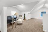 1508 Concordia Ave - Photo 21