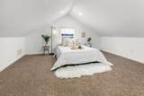1508 Concordia Ave - Photo 24