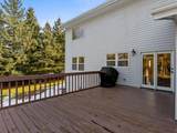 7351 Pine Grove Ln - Photo 79