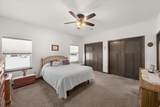 116 Four Seasons Ln - Photo 16