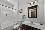 116 Four Seasons Ln - Photo 24