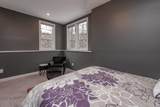 15105 Froedtert Dr - Photo 49